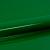 Vert 009