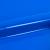 Bleu Fluo 027