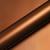 HX20661S - Bronze Canyon Métal Satin HX