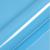 Bleu Clair KG8297B +2,50 € (+3,00 € TTC)