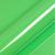 Vert Lime KG8375B +2,50 € (+3,00 € TTC)