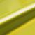 Citron-vert
