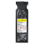 Encre UltraChrome UV pour imprimante SC-V1000 - poche de 140mL - Jaune - C13T53R420